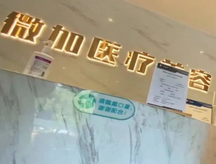 DƬ